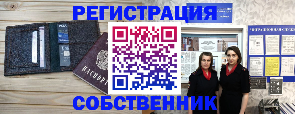 форма 3 в Губкине